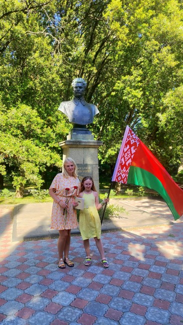 День памяти Максима Адамовича Богдановича