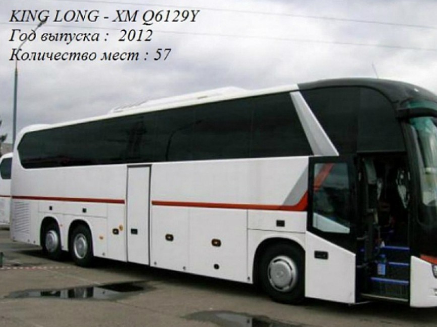 Автобусное сообщение из Республики Беларусь в Крым