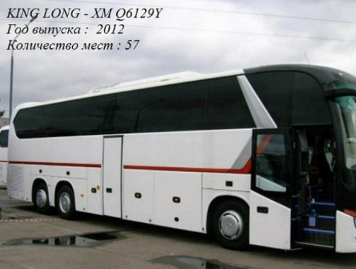 Автобусное сообщение из Республики Беларусь в Крым