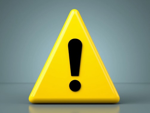 Важное объявление