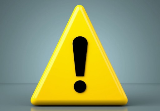 Важное объявление