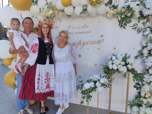 С Днём Рождения, любимый санаторий!