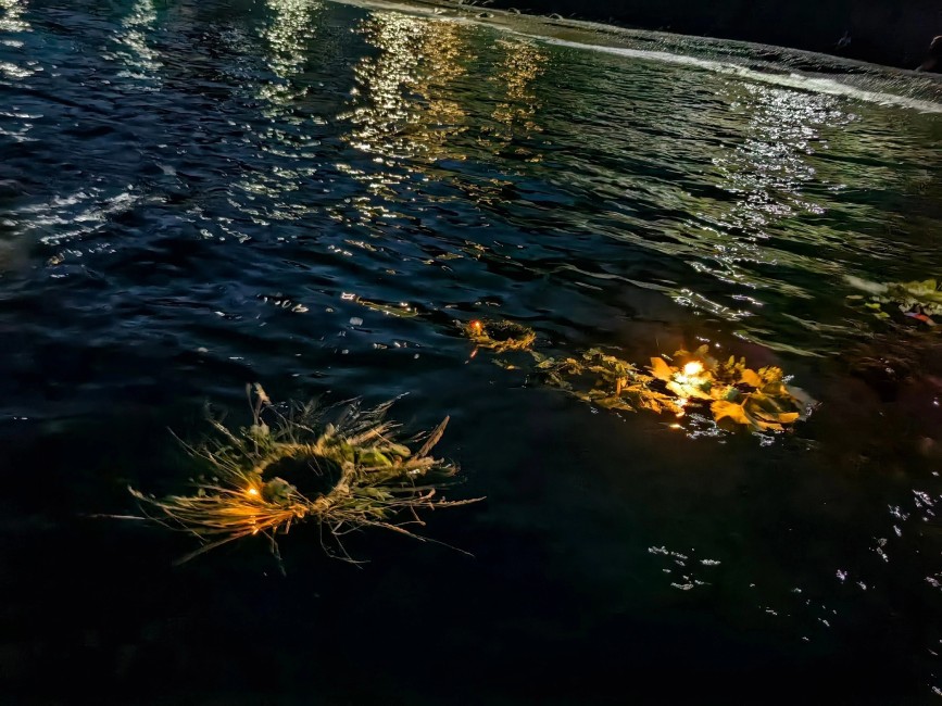 Праздник Ивана Купала