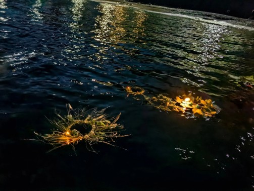 Праздник Ивана Купала