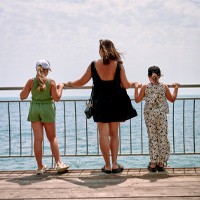 Проживание