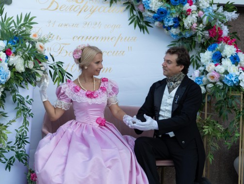 «Путь успеха»