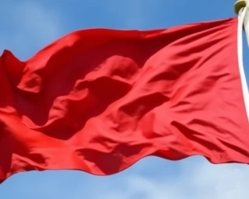 День Октябрьской революции