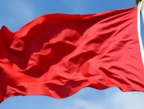 День Октябрьской революции