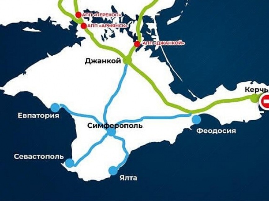 Как добраться?