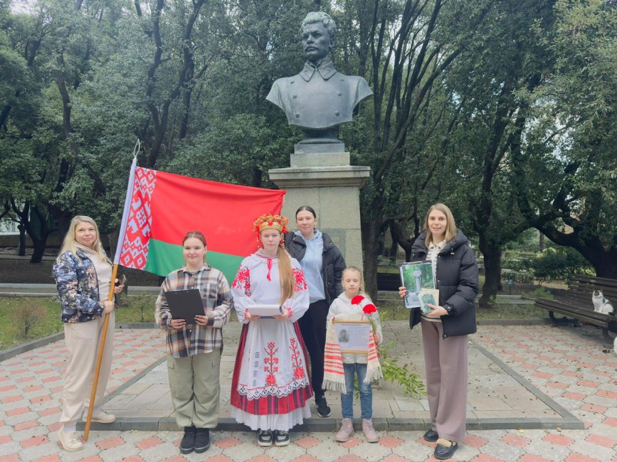 День памяти Максима Богдановича