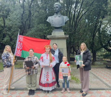 День памяти Максима Богдановича