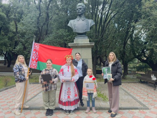 День памяти Максима Богдановича