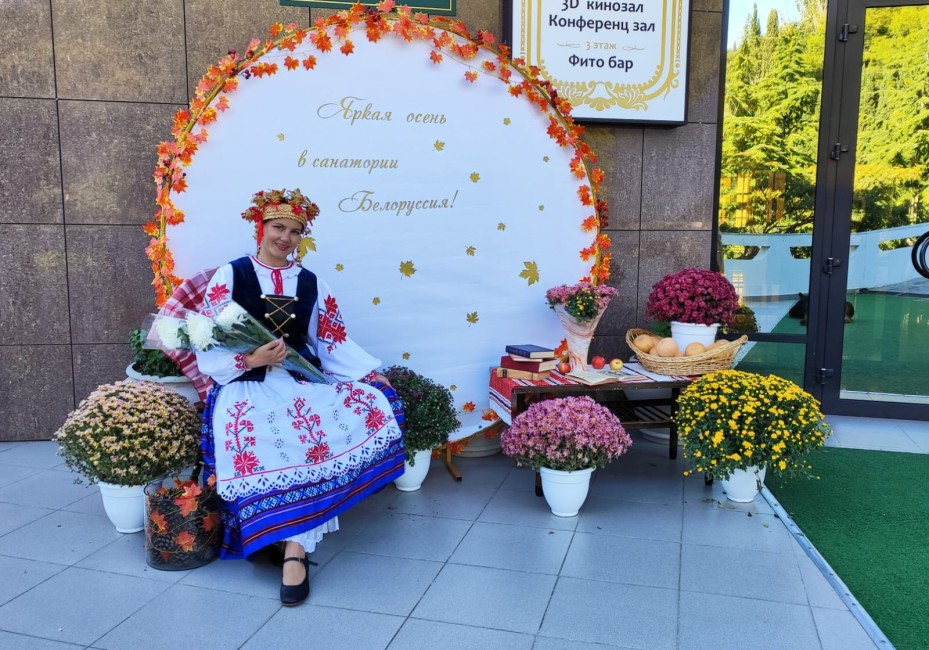 День матери