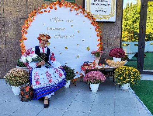 День матери