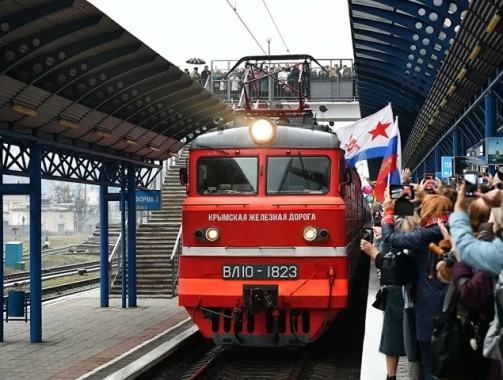 Первые поезда пришли в Крым после пятилетнего перерыва!
