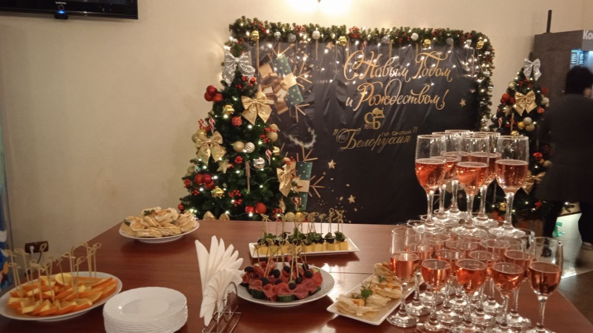 С Новым годом и Рождеством Христовым!