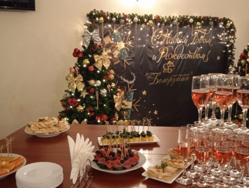 С Новым годом и Рождеством Христовым!