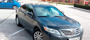 Трансфер и парковка