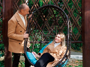 Программа «Климатолечение»