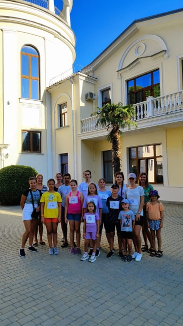 День туризма