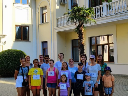 День туризма