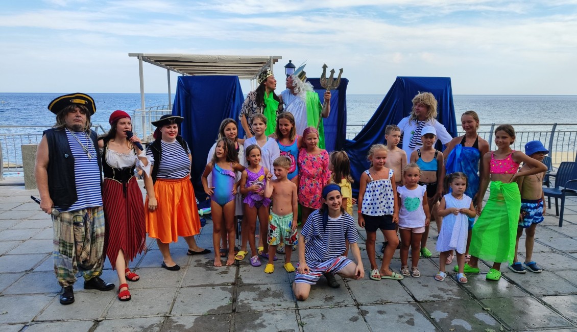 День Нептуна