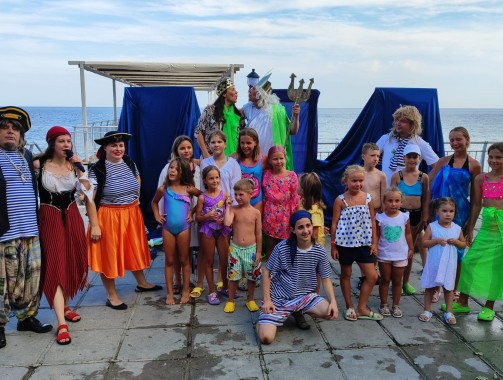 День Нептуна