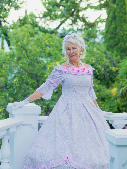 День пожилого человека