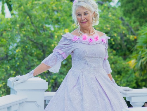 День пожилого человека