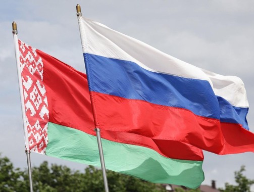 День единения народов России и Белоруссии