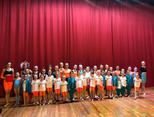 Концерт 14 февраля