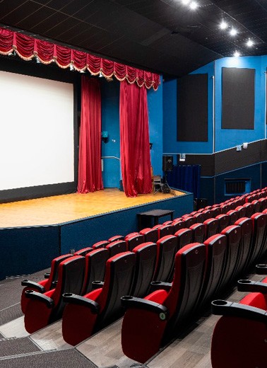 Кинотеатр|и концертный зал