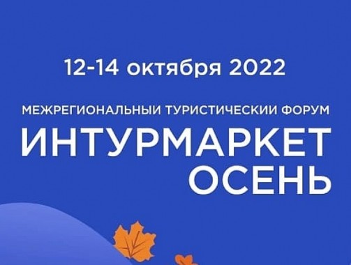 Расширяем свои границы!