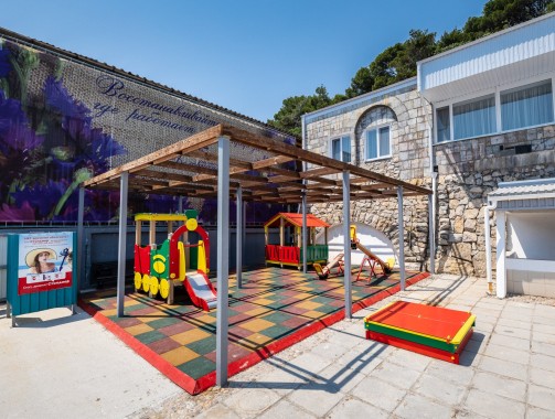 Отдых с детьми