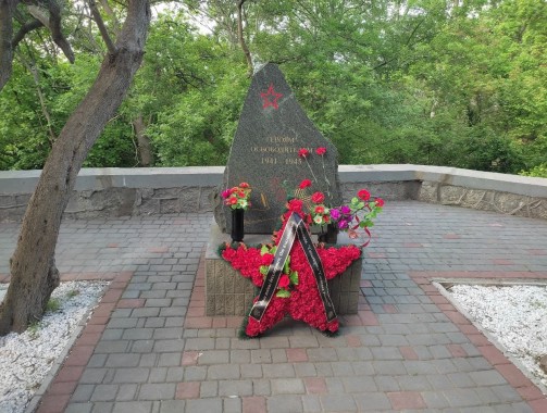 9 мая. День победы