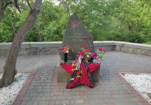 9 мая. День победы