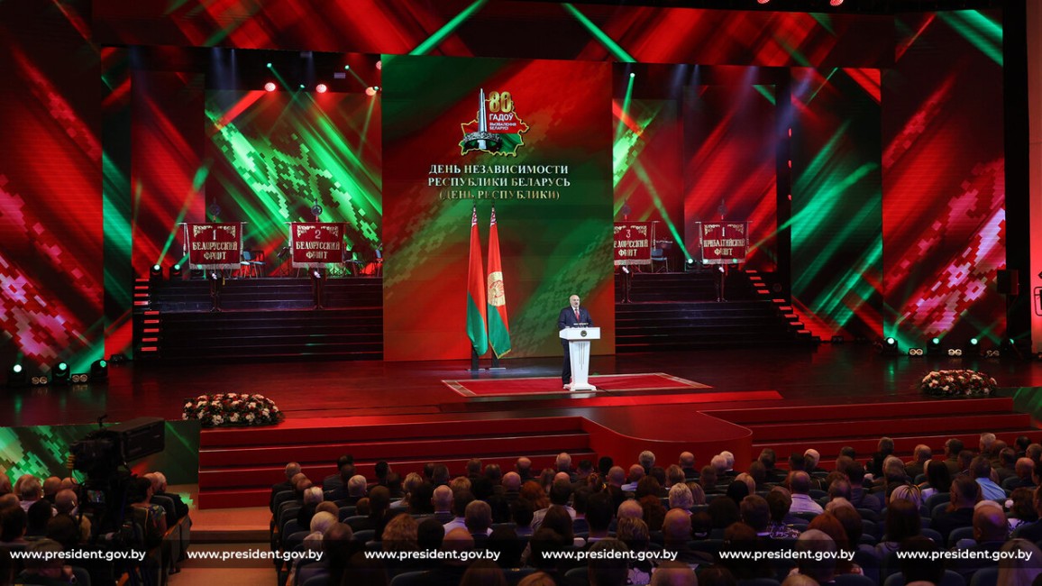 3 июля — День независимости Республики Беларусь