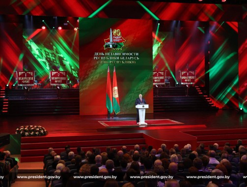 3 июля — День независимости Республики Беларусь