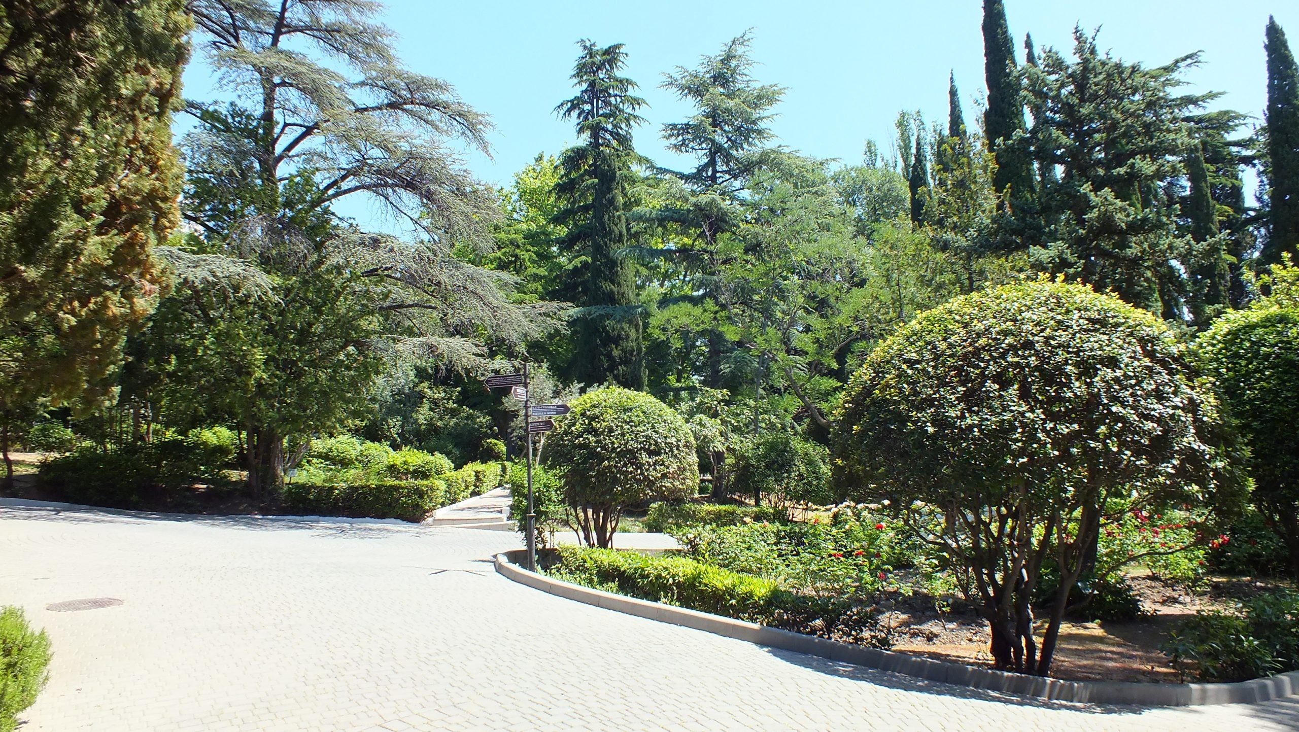 Для Севастопольцев, Южан и жителей Новых территорий