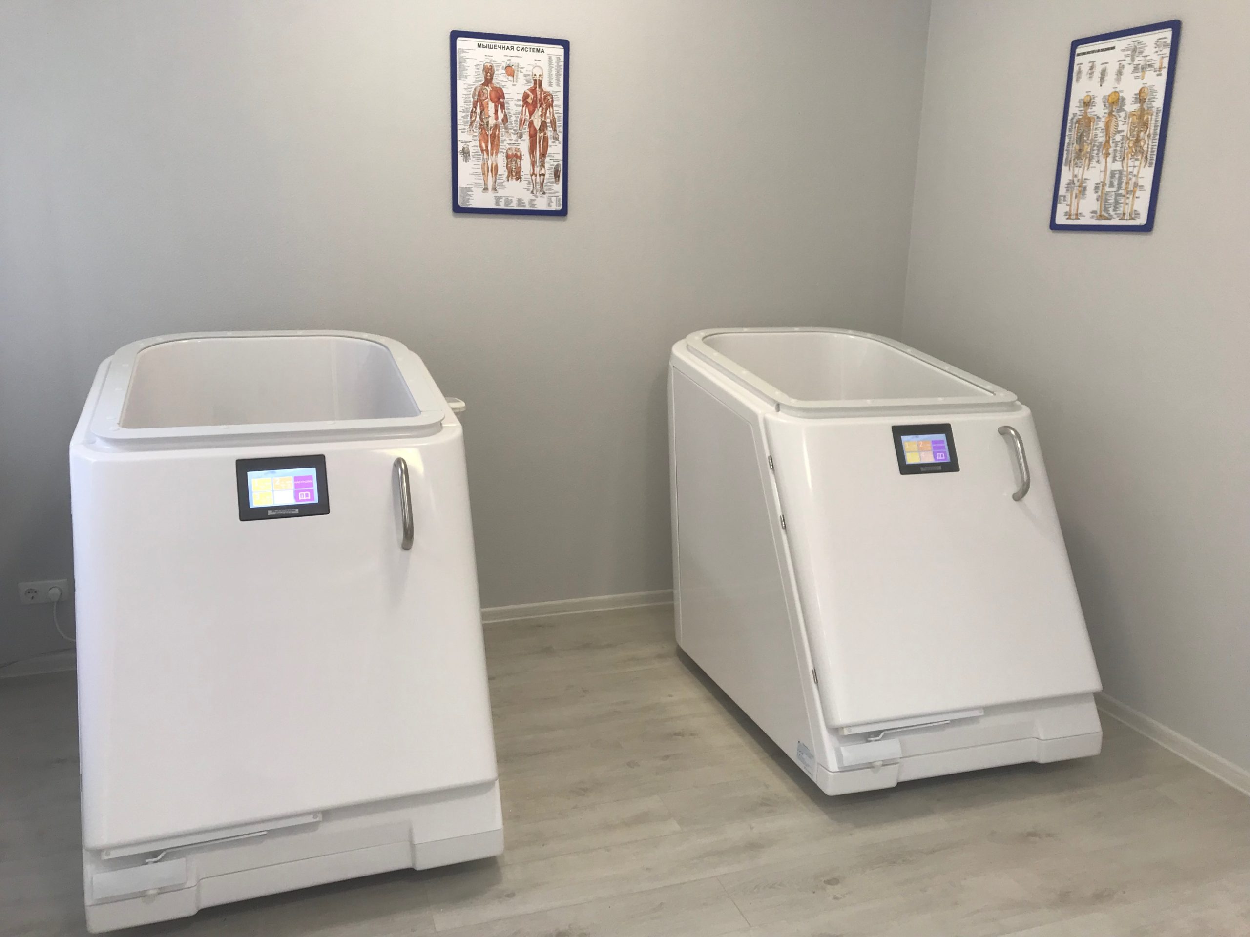 Сухие углекислые ванны