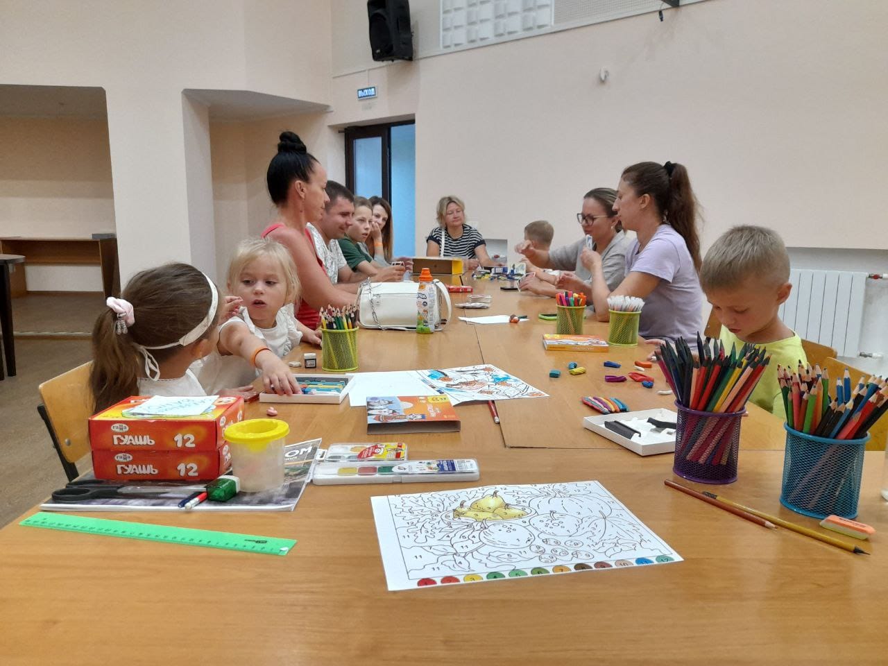 Детский отдых и лечение