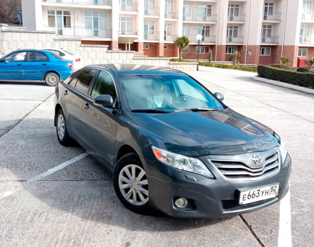 Трансфер и парковка